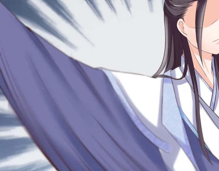 第4话 这个女人很美！ 第42页
