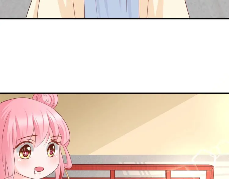 第4话 这个女人很美！ 第60页
