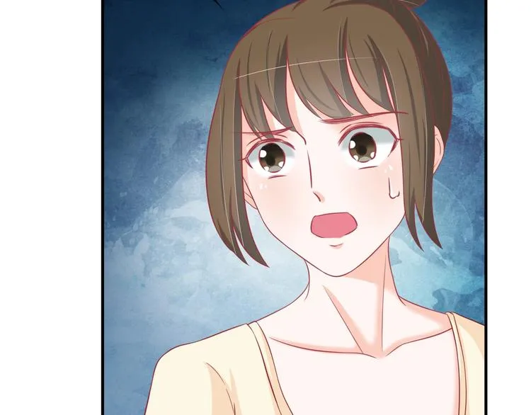 第4话 这个女人很美！ 第68页