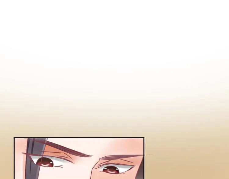 第4话 这个女人很美！ 第70页