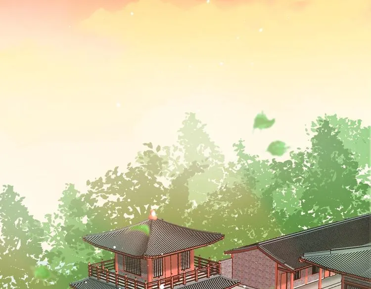 第4话 这个女人很美！ 第95页
