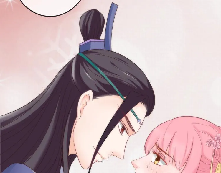 第4话 这个女人很美！ 第106页