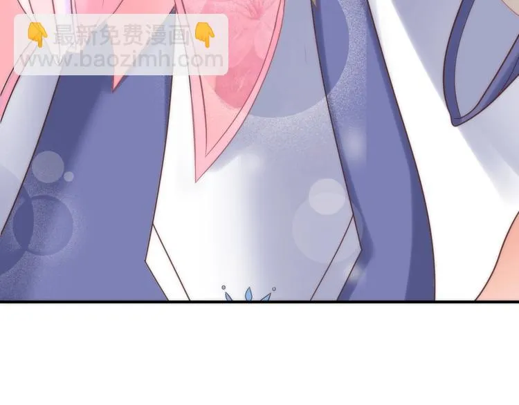 第4话 这个女人很美！ 第117页