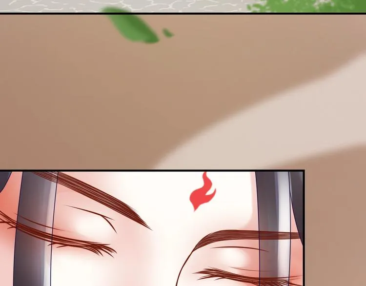 第4话 这个女人很美！ 第122页