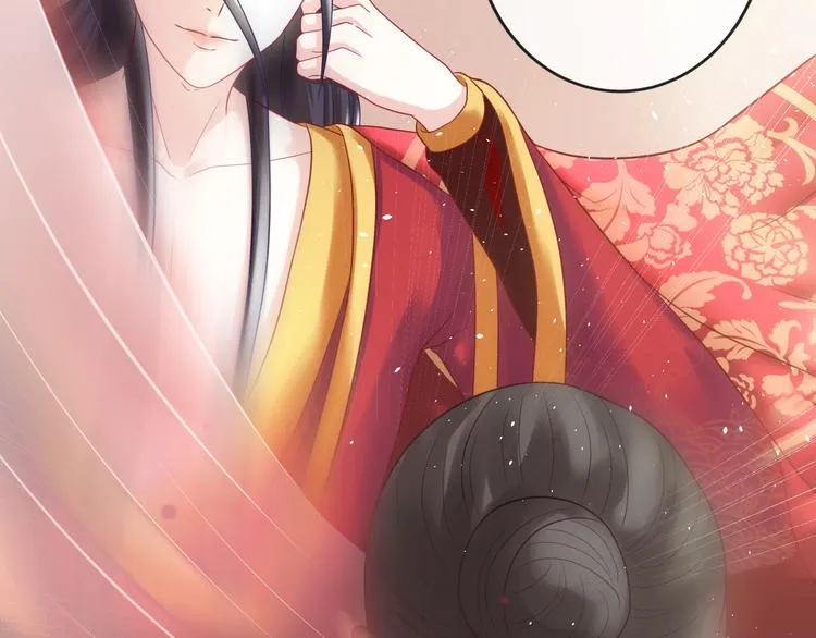 第4话 这个女人很美！ 第132页