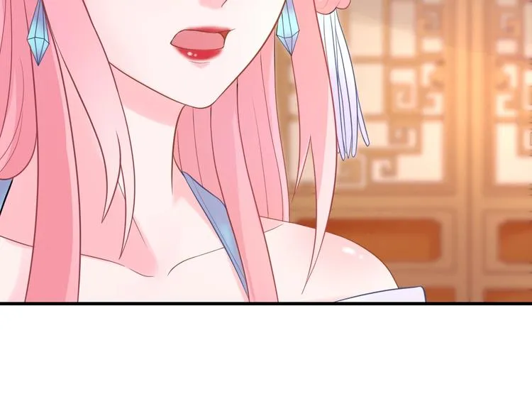 第2话 我要离开这里！ 第76页