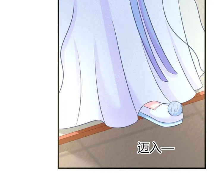 第2话 我要离开这里！ 第102页