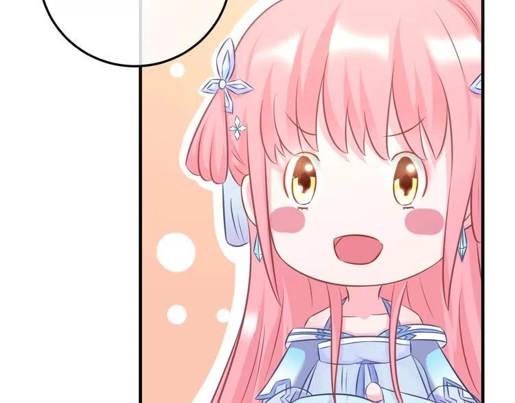 第2话 我要离开这里！ 第107页