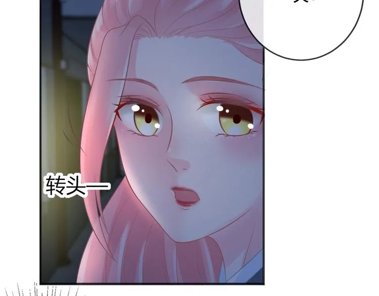 第2话 我要离开这里！ 第125页