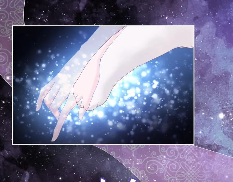 第0+1话 从天而降的喵？ 第6页