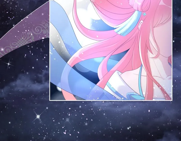 第0+1话 从天而降的喵？ 第8页
