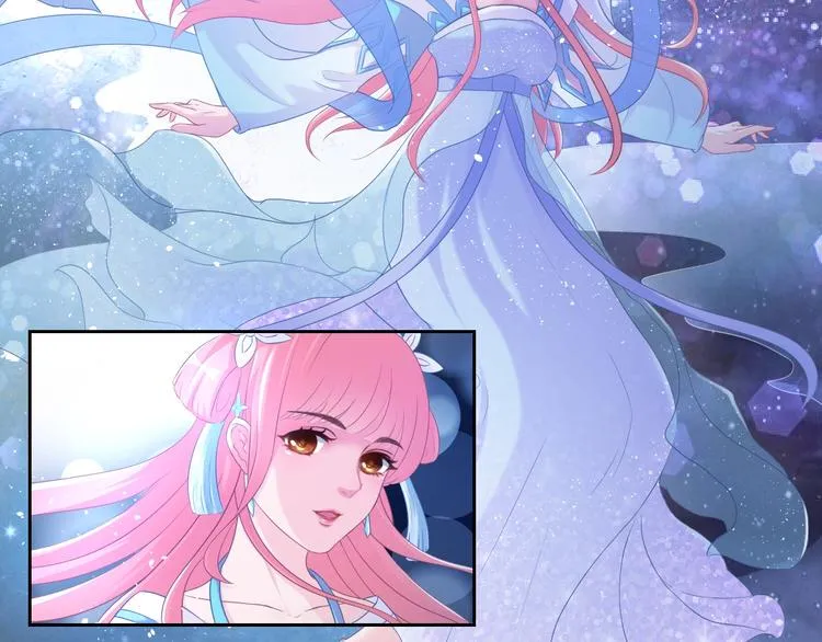 第0+1话 从天而降的喵？ 第11页