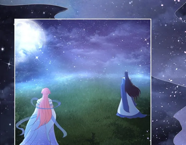 第0+1话 从天而降的喵？ 第13页