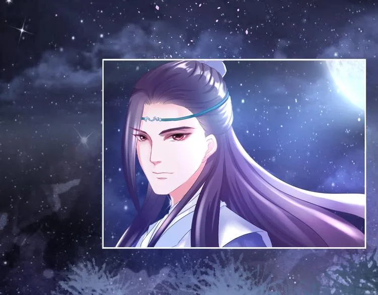 第0+1话 从天而降的喵？ 第15页