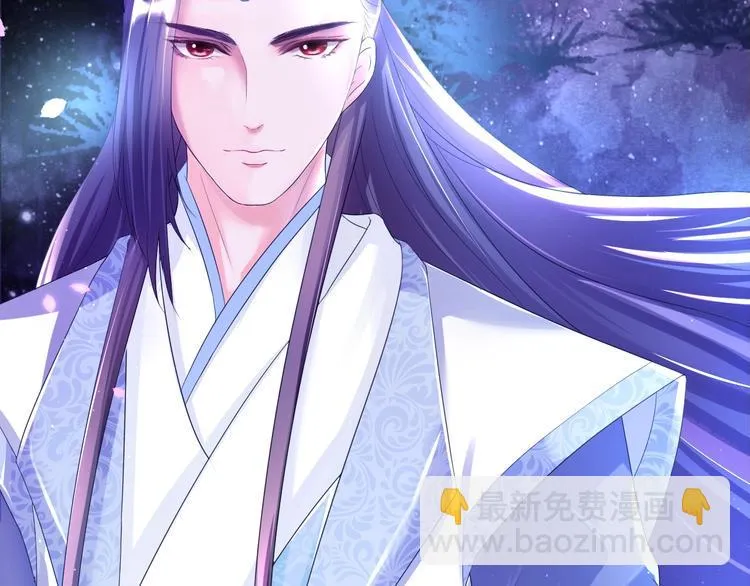 第0+1话 从天而降的喵？ 第17页