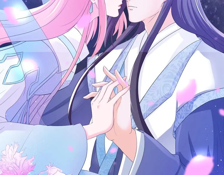 第0+1话 从天而降的喵？ 第23页