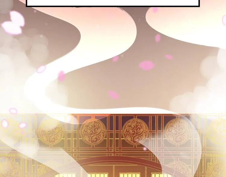 第0+1话 从天而降的喵？ 第32页