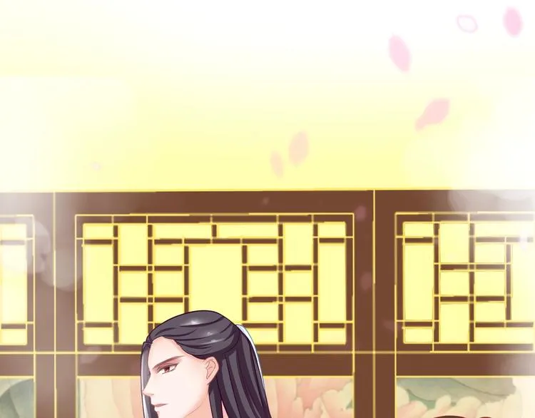 第0+1话 从天而降的喵？ 第60页