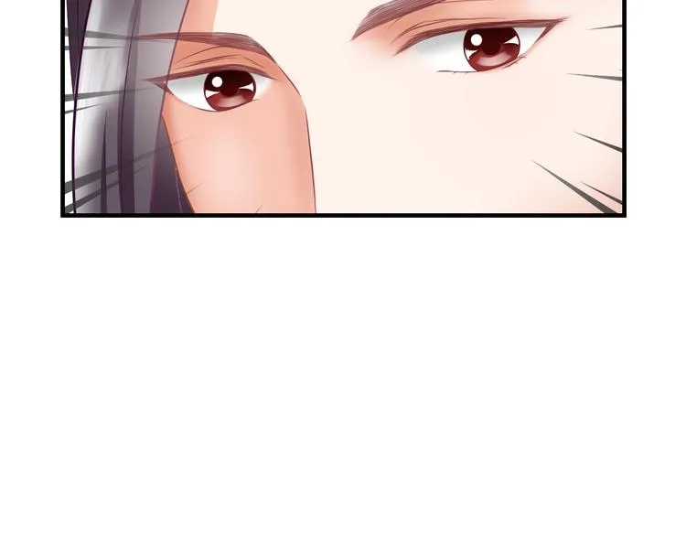 第0+1话 从天而降的喵？ 第71页