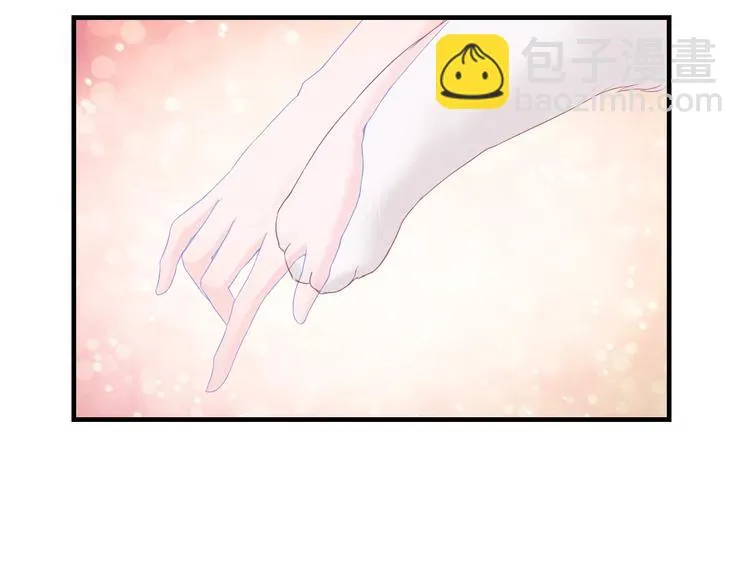 第0+1话 从天而降的喵？ 第72页