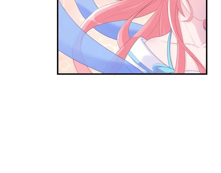 第0+1话 从天而降的喵？ 第74页