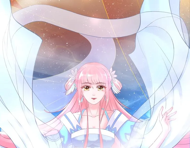 第0+1话 从天而降的喵？ 第77页