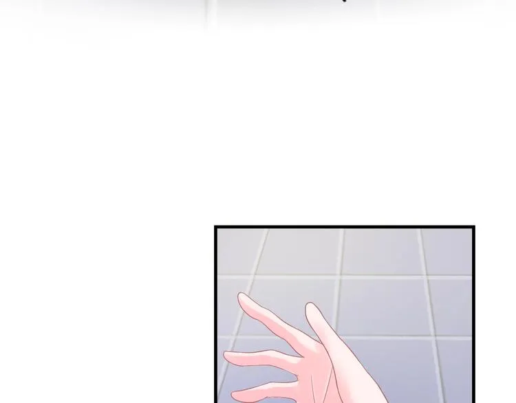 第0+1话 从天而降的喵？ 第80页
