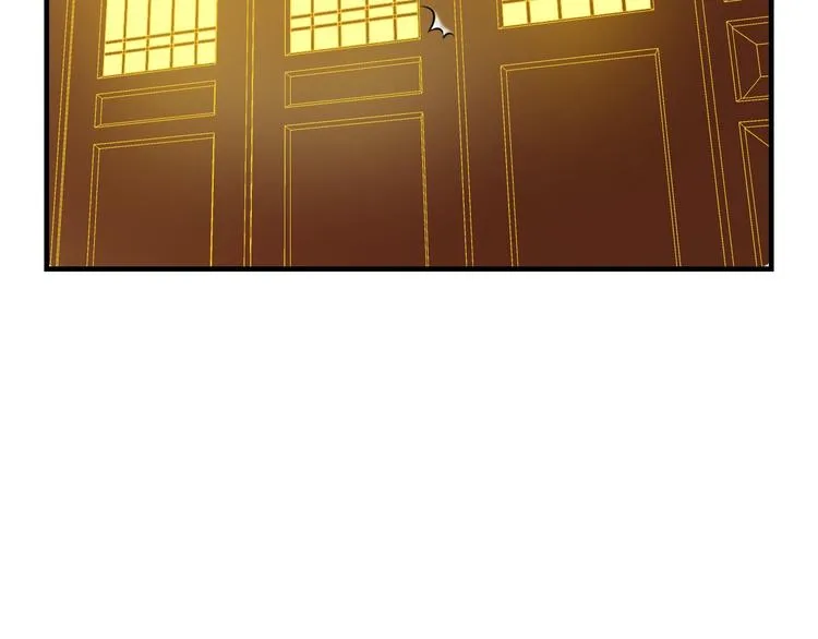 第0+1话 从天而降的喵？ 第90页