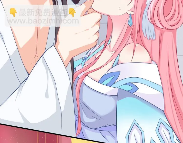 第0+1话 从天而降的喵？ 第96页