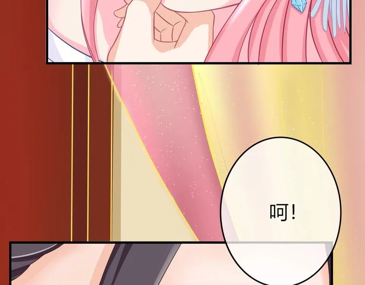 第0+1话 从天而降的喵？ 第98页