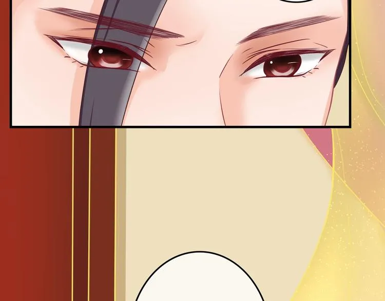 第0+1话 从天而降的喵？ 第99页