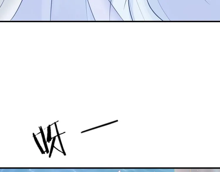 第0+1话 从天而降的喵？ 第103页