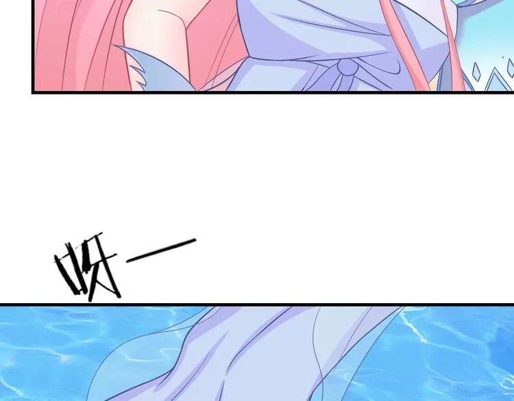 第0+1话 从天而降的喵？ 第111页