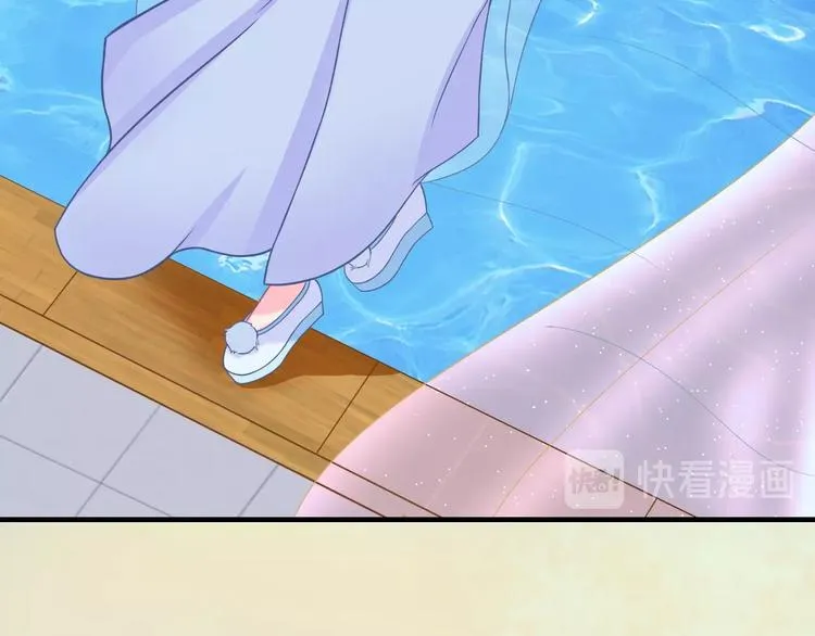 第0+1话 从天而降的喵？ 第112页