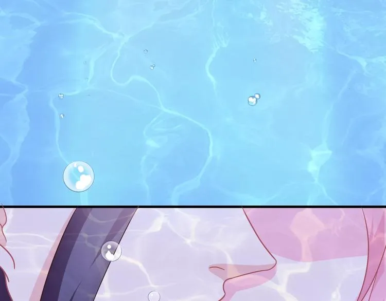 第0+1话 从天而降的喵？ 第125页