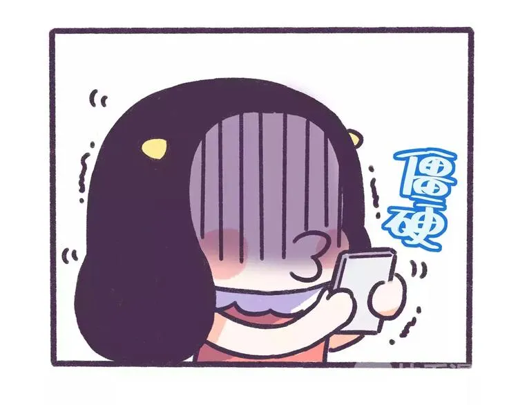 第63话 踩着朋友撩男人的女生 第24页