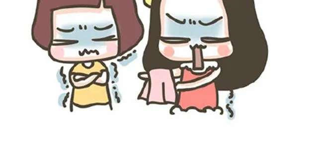 第7话 单身狗的日常 第8页