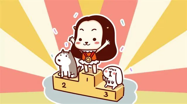 第14 单身狗须知的几条格言！ 第1页
