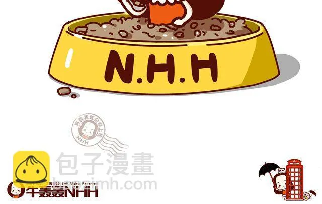 第14 单身狗须知的几条格言！ 第7页