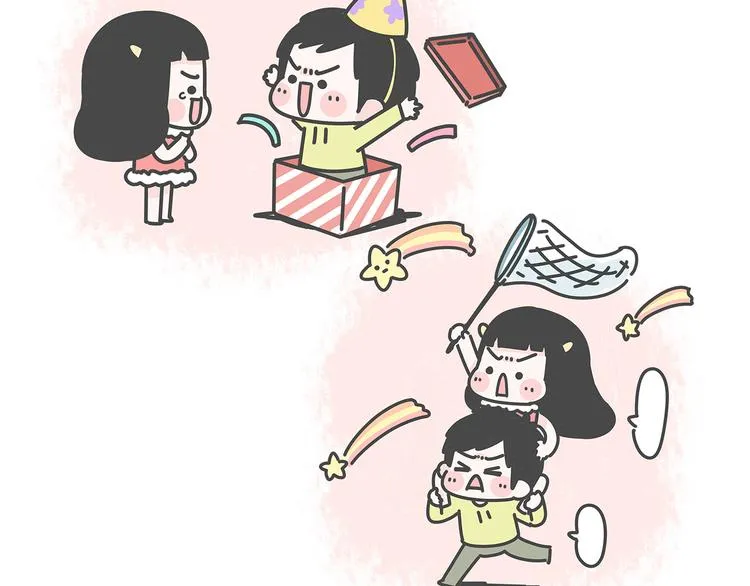 第18话 小幸运 第13页