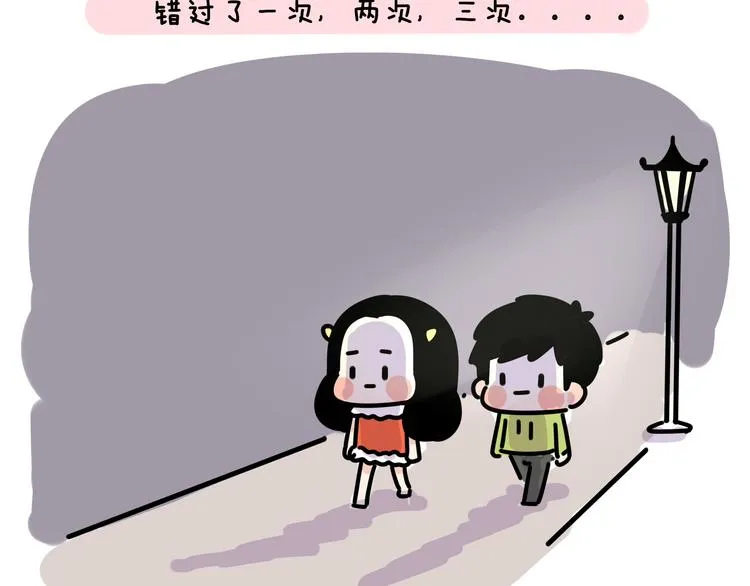 第19话 胆小鬼已经没有资格了 第12页