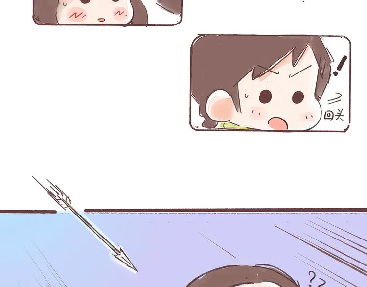 第21话 这是一个悲伤的故事 第15页