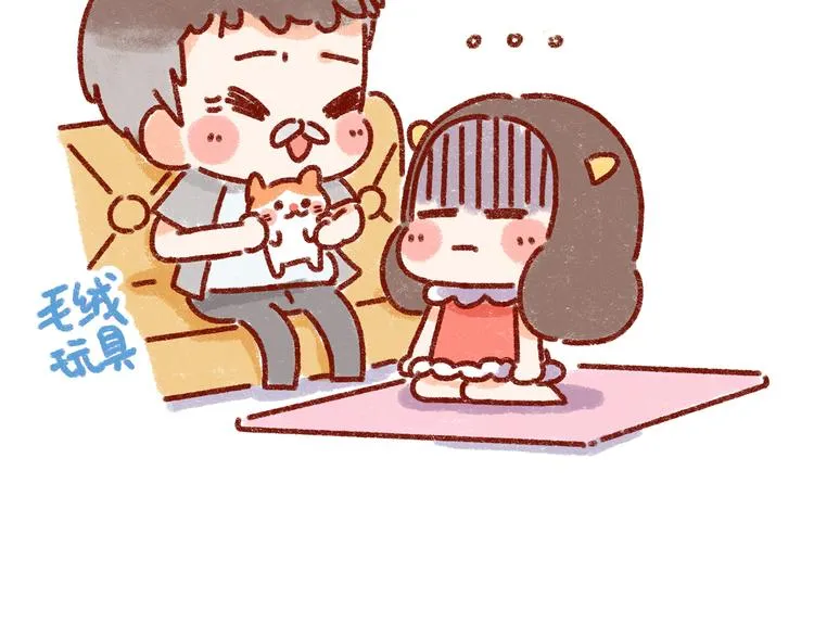 第30话 长得显小是什么体验 第15页