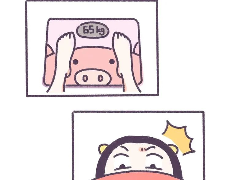 第34话 那些坑爹的减肥方法 第3页