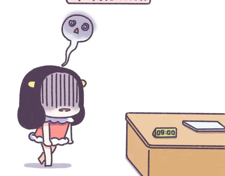 第34话 那些坑爹的减肥方法 第9页