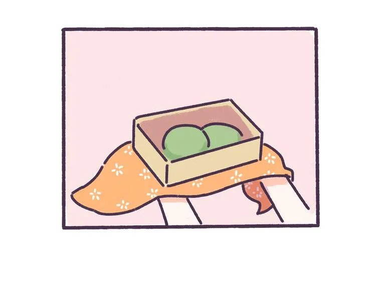 第35话 如果亲吻有味道 第21页