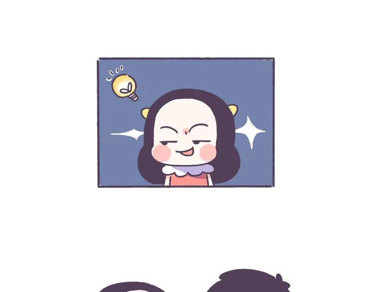 第41话 只要你会撩！ 第12页