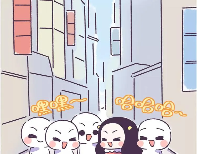 第57话 收获另一个自己！ 第3页