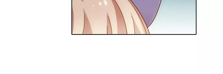第38话 预言师巫君落 第85页