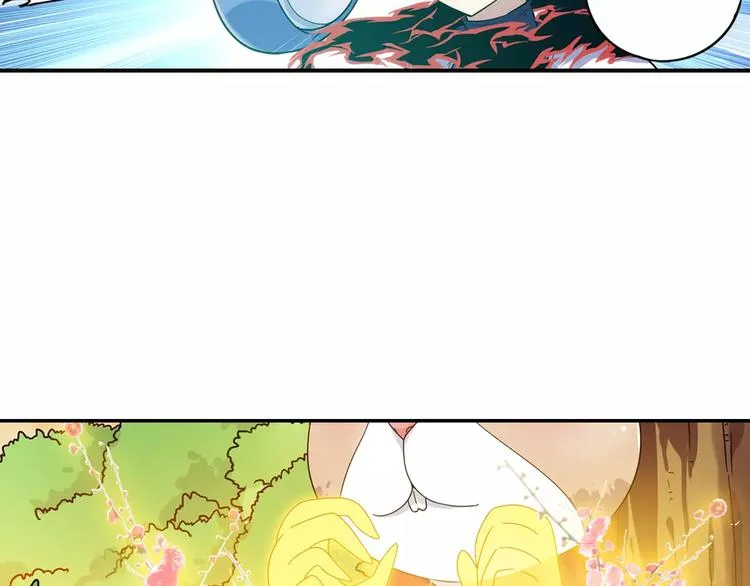 第30话 原来是瓮中捉鳖 第25页